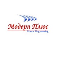 ПП Модерн Плюс